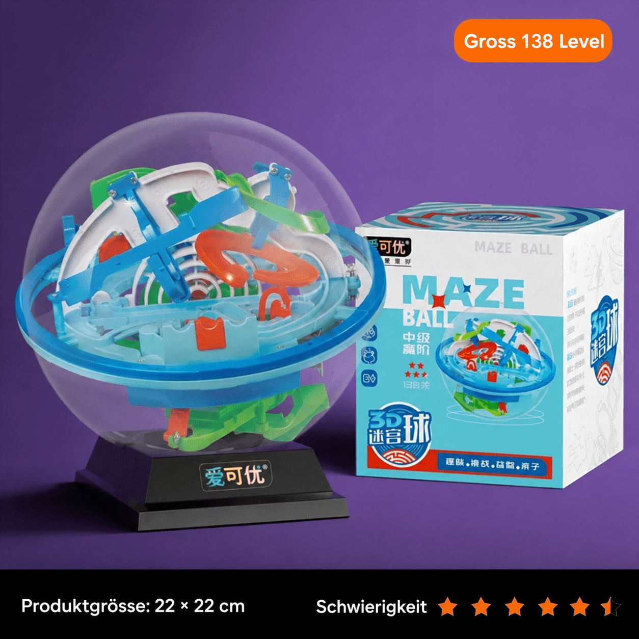 3D Kugellabyrinth – Geschicklichkeitsspiel für Konzentration, Fokus & Feinmotorik - ADHS Store