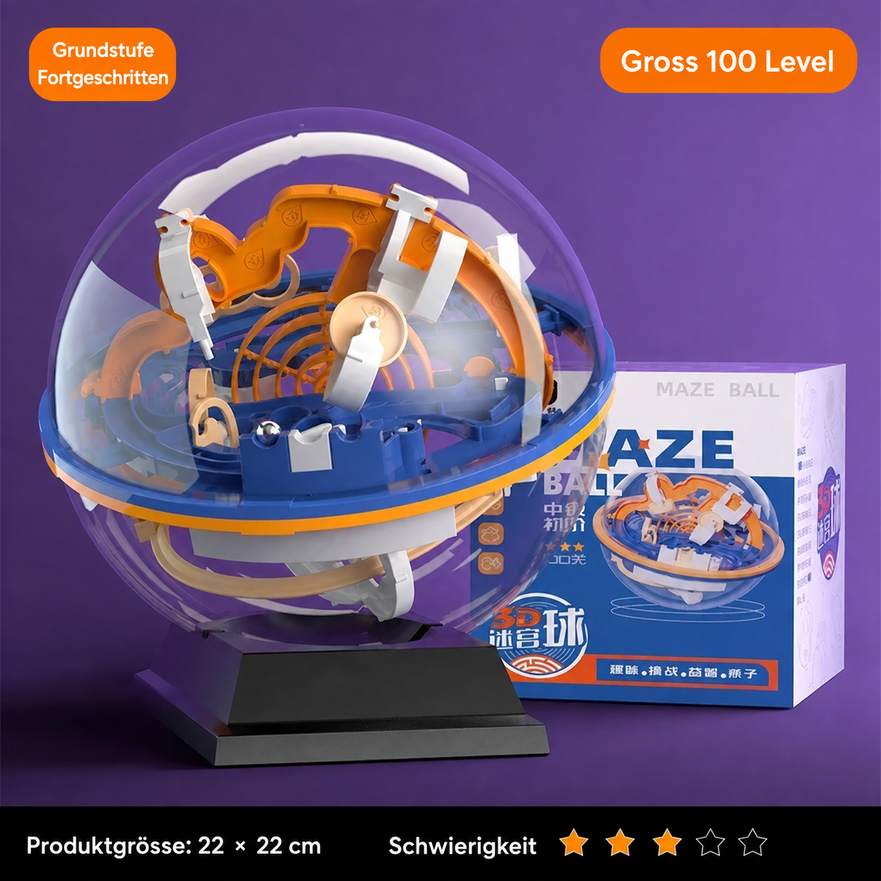 3D Kugellabyrinth – Geschicklichkeitsspiel für Konzentration, Fokus & Feinmotorik