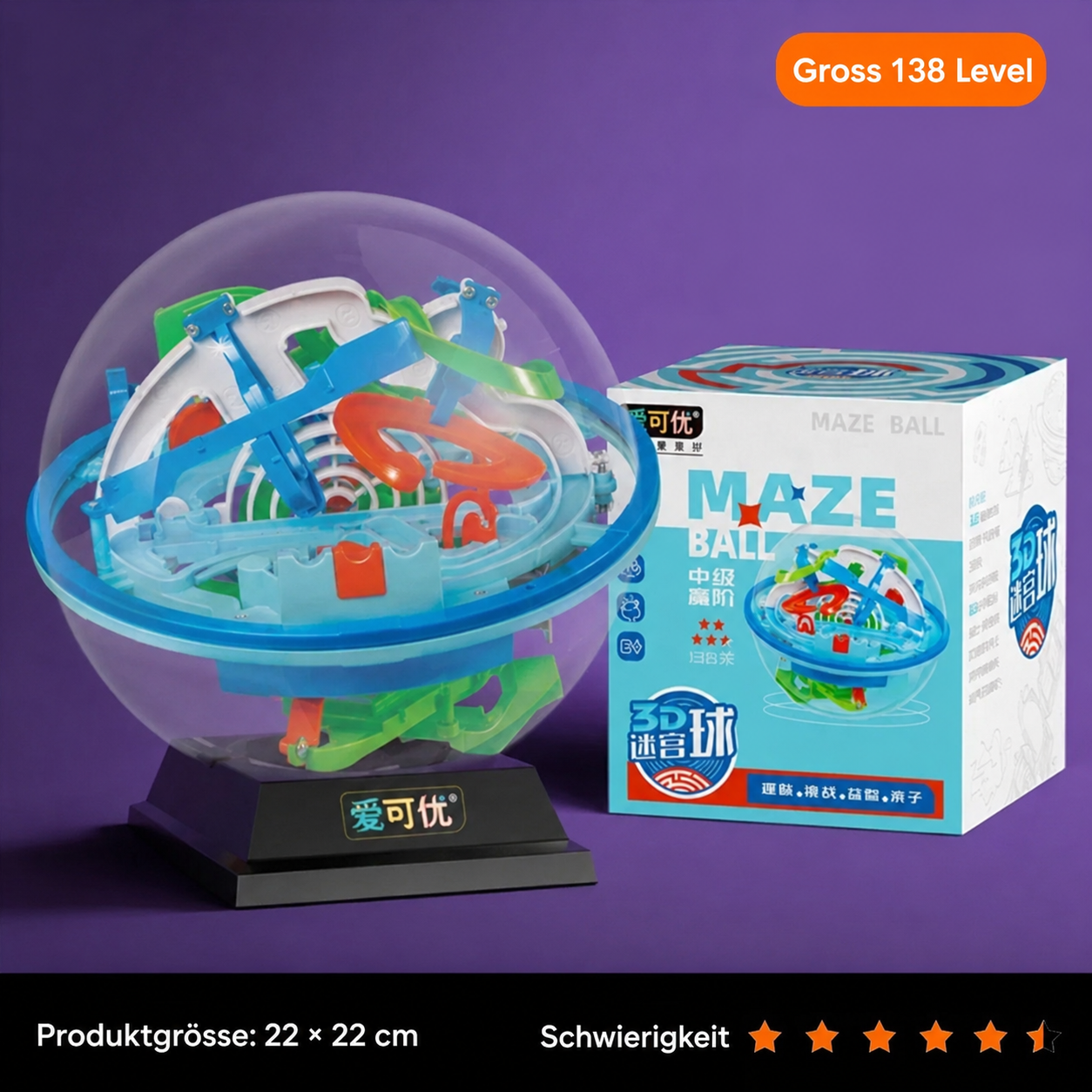 3D Kugellabyrinth – Geschicklichkeitsspiel für Konzentration, Fokus & Feinmotorik