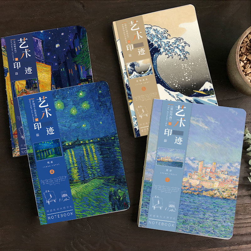 Koreanisches Notizbuch für ADHS-Journaling