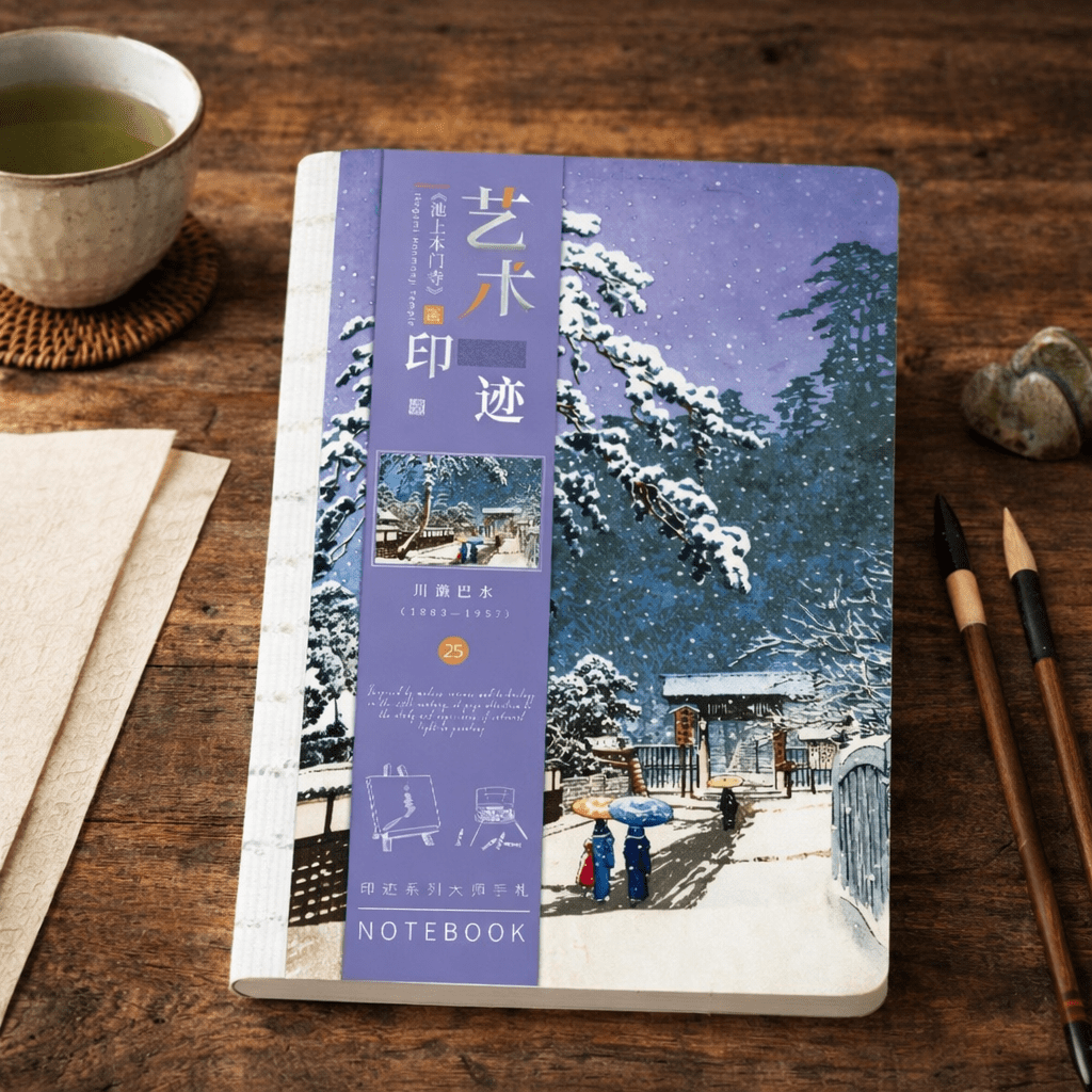 Koreanisches Notizbuch für ADHS - Journaling - ADHS Store